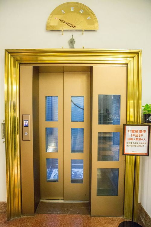 电梯大修年限规定 广西电梯大修 京珠电梯配件